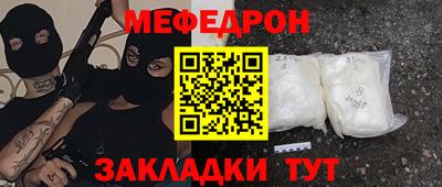 сатива Кандалакша