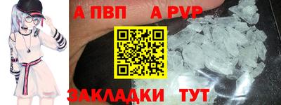марихуана Канаш