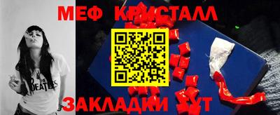 марихуана Канаш