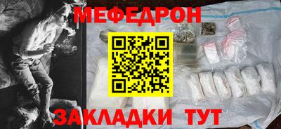 марихуана Канаш