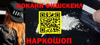 сатива Кандалакша
