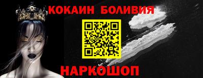 марихуана Канаш