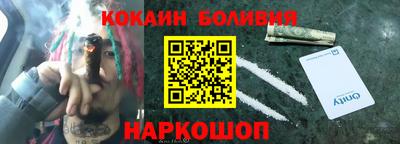 альфа пвп Камышлов