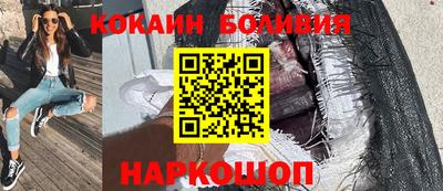 сатива Кандалакша