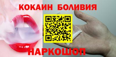 альфа пвп Камышлов