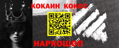 сатива Кандалакша