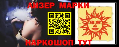 марихуана Канаш