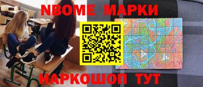 сатива Кандалакша