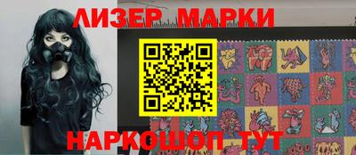 марихуана Канаш