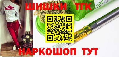 марихуана Канаш