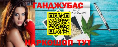 сатива Кандалакша