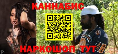 альфа пвп Камышлов