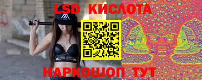 альфа пвп Камышлов