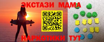 марихуана Канаш