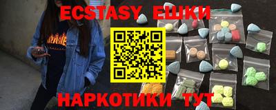 сатива Кандалакша
