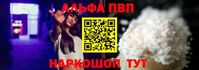 сатива Кандалакша