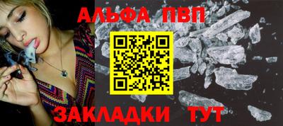 марихуана Канаш