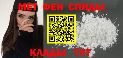 марихуана Канаш
