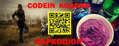 сатива Кандалакша