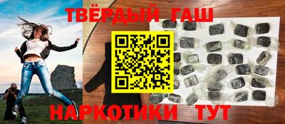 альфа пвп Камышлов