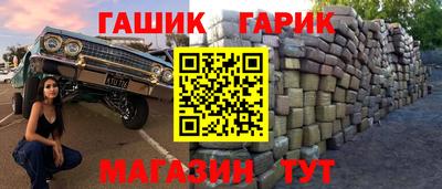 сатива Кандалакша