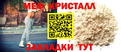 марихуана Канаш